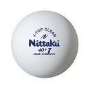 ニッタク(Nittaku) 卓球 ボール Jトップクリーントレ球 練習球 50ダース 600球入り NB1748(4)