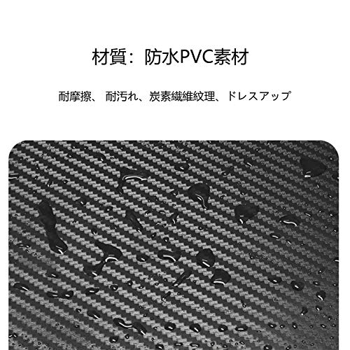 【4PCS】スズキ 新型 ジムニー JB64W/JB74W/スズキ ジムニー シエラ JB64 JB74 サイドステップガード ドアガード プロテクター ステッカー カバー スカッフプレート 車用ドアモール サイドモール 汚れ防止 傷防止 車種専用設計 内装パーツ アクセサリー 装着簡単