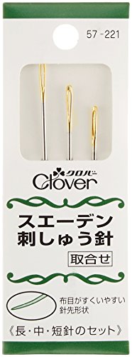 Clover スエーデン刺しゅう針 3本入り 57-221