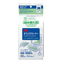 3M オフィスクリーナー ウェットティッシュタイプ 詰替用 80枚入り OC-80WRN