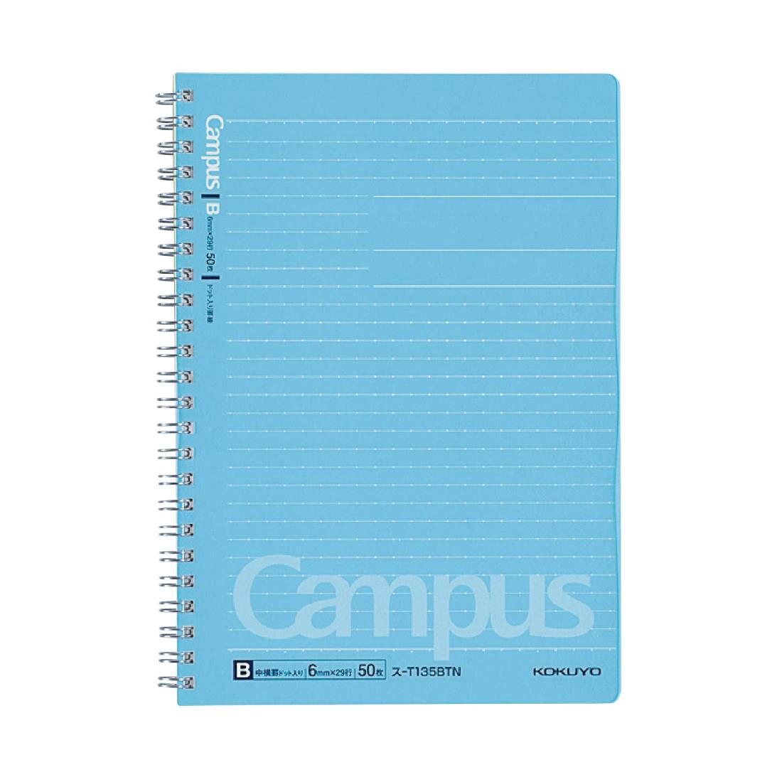 コクヨ(KOKUYO) キャンパス ツインリ�