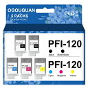 OGOUGUAN CANON用 キャノン用 PFI120 PFI-120 PFI-120MBK PFI-120BK PFI-120C PFI-120M PFI-...