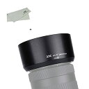 JJC HB-77 可逆式 レンズフード Nikon AF-P DX NIKKOR 70-300mm F4.5-6.3G ED & AF-P DX NIKKOR...