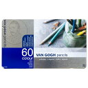 ターレンスジャパン(Talens Japan) ヴァンゴッホ 色鉛筆 60色 T9773-0065