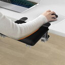 Giecy デスクトップエクステンダー、 人間工学に基づいたアームレスト、アームレストマウス テーブル、インストールが簡単、折りたたみ式デスクトップエクステンションテーブル折り畳み式、延長 家庭とオフィスにに最適!