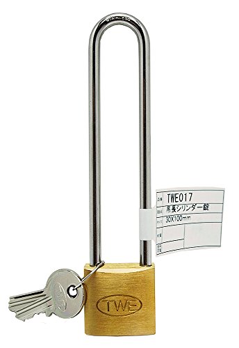 和気産業 TWE ツル長シリンダー錠 30mmX100mm 南京錠 防犯 門扉 倉庫