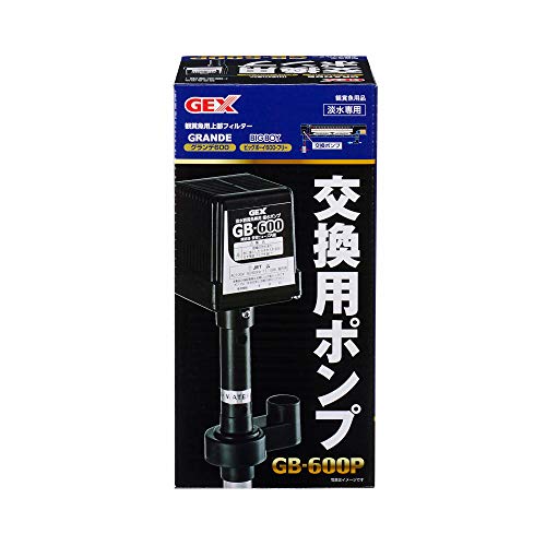 ジェックス 交換用ポンプ GB-600P