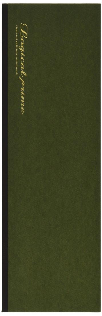 ナカバヤシ ロジカル プライムノート A5 A罫 65858