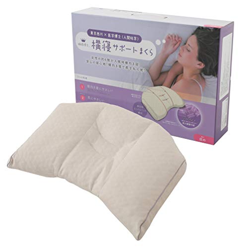 楽天市場】西川 睡眠Labo ピローマット Softの通販 楽天市場】西川 睡眠Labo ピローマット Softの通販