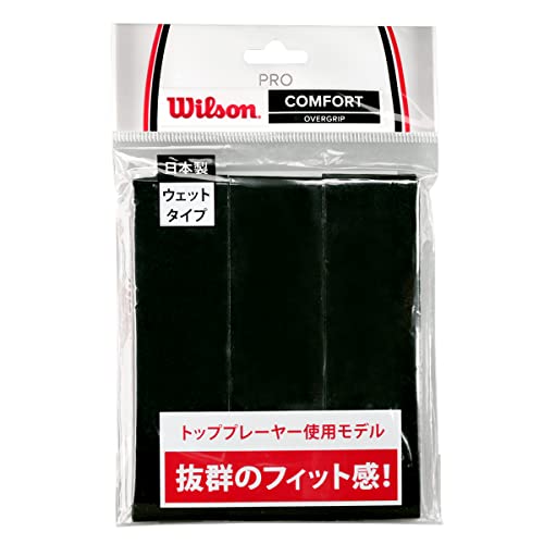 Wilson(ウイルソン) テニス バドミントン グリップテープ PRO OVERGRIP(プロオーバーグリップ) 3個入り ブラック WRZ4020BK ウィルソン 1