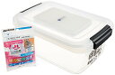 HAKUBA ドライボックスNEO 5.5L クリア 防湿庫 KMC-36