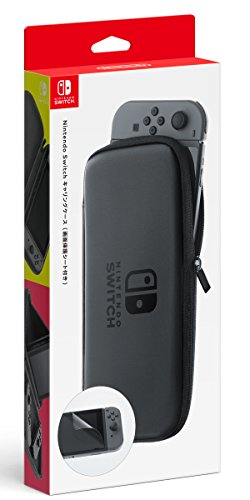 楽天市場】nintendo switchキャリングケース(画面保護シート 楽天市場】nintendo switchキャリングケース(画面保護シート