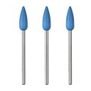 プロクソン(PROXXON) シリコンバフ3本 シャフト付 【砲弾型5.0mm 240番 軸径2.35mm】 No.26288
