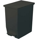 リス(RISU) ソロウ ゴミ箱 ふた付き 45L ブラック ペダルオープン 両開き 抗菌 加工 日本製 おしゃれ キッチン 分別 スリム キャスター付き ダストボックス 177470
