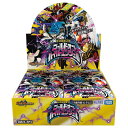 デュエルマスターズ TCG DM24-RP3 王道篇第3弾 「ゴールドオブハイパーエンジェル」 BOX