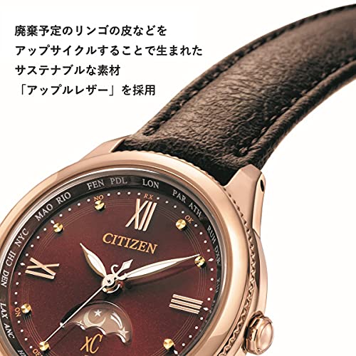 [Citizen] 腕時計 クロスシー xC daichi collection エコ・ドライブ電波時計 Titania Happy Flight EE1002-01W レディース ブラウン