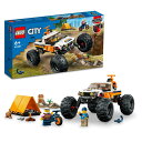 レゴ(LEGO) シティ 4WDオフロード・アドベンチャー おもちゃ 玩具 プレゼント 誕生日 ブロック 知育 クリスマス 男の子 女の子 子供 6歳 7歳 8歳 9歳 乗り物 車 ミニカー 60387