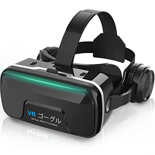 【2022年 VRゴーグル】Aesval VRヘッドセットスマホ用 超広角120° 遠視/近視適用 3Dグラス 非球面光学レンズ 4.7-6.5インチスマホ対応 IOSとAndroidに対応