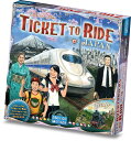 ホビージャパン チケット・トゥ・ライド拡張: 日本/イタリアマップ 多言語版 (2-5人用 30-60分 8才以上向け) ボードゲーム