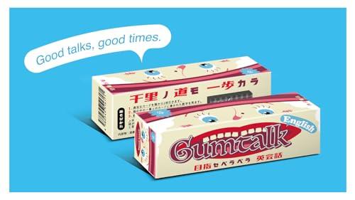 角刈書店(Kakugari Books) ボードゲーム ガムトーク英語