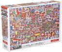 1000ピースジグソーパズル Where's Wally?せいだいなパーティ マイクロピース(26×38cm)