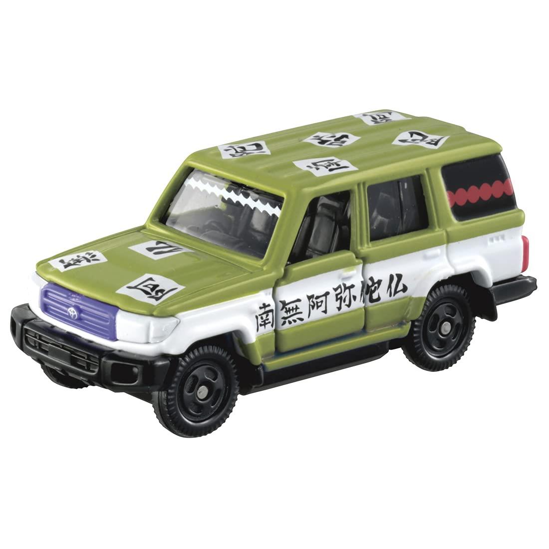 タカラトミー『 鬼滅の刃トミカ vol.2 10 悲鳴嶼 行冥 』 ミニカー 車 おもちゃ 3歳以上 玩具安全基準合格 STマーク認証 TOMICA TAKARA TOMY