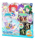 キラッと プリ☆チャン プリチャン ジュエルパクト スターダストブルー DXセット