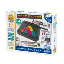 長友先生のワールドセレクション 脳トレパズルゲーム マーブルメイズ 正規品 13821884-JNS
