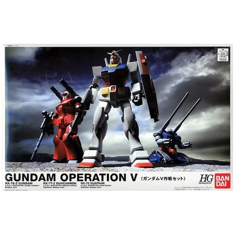 楽天市場】HGUC 1／144 RX－78－2／RX－77－2／RX－75 ガンダムV