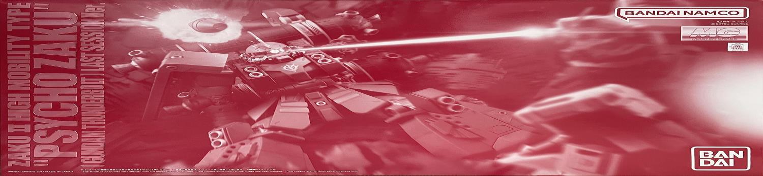 Х(BANDAI) MG 1/100 ⵡưȥ (GUNDAM THUNDERBOLT) 饹ȥåVer...
