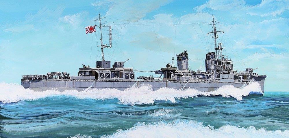 ピットロード 1/700 スカイウェーブシリーズ 日本海軍 神風型駆逐艦 夕凪 1944 プラモデルW189
