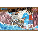ワンピース 偉大なる船(グランドシップ)コレクション ゴーイング・メリー号 (From TV animation ONE PIECE)
