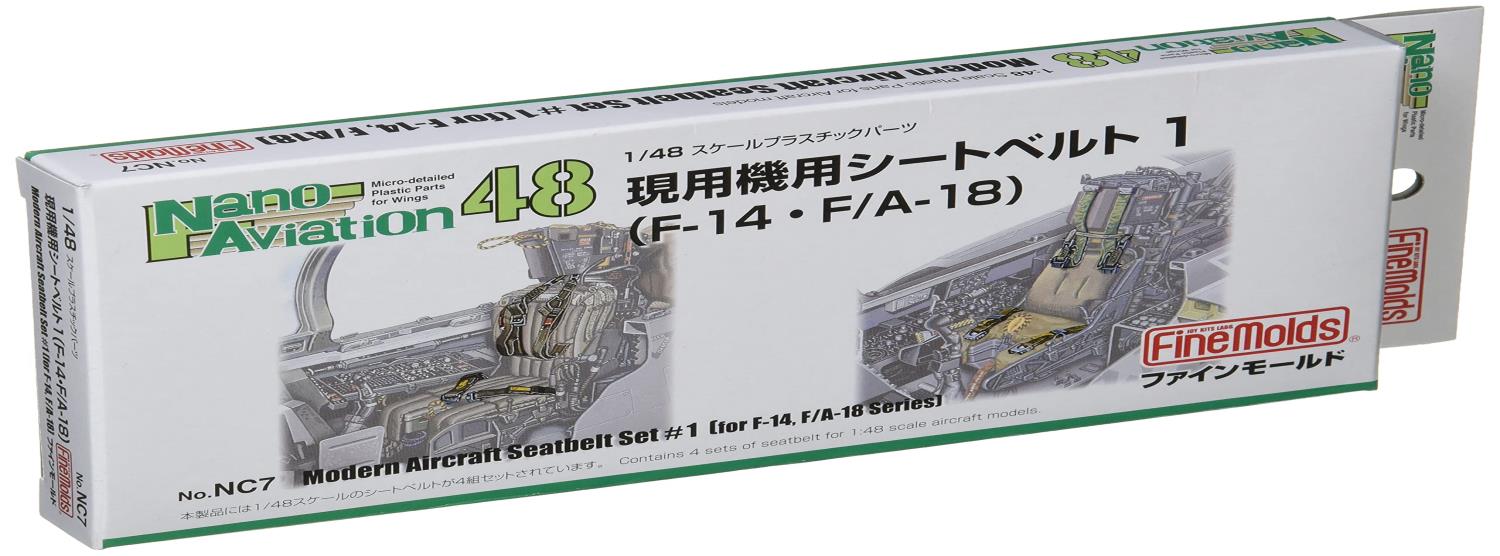 ե⡼ 1/48 ʥΡ󥷥꡼ ѵѥȥ٥1 F-14F/A-18 ץǥѥѡ NC7