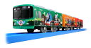 プラレール SC-10 京阪電車 10000系 きかんしゃトーマス号 2015