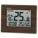 セイコークロック(Seiko Clock) 掛け時計 置き時計 目覚まし時計 ナチュラル 電波 デジタル カレンダー 温度湿度表示 新元号表示 薄金色パール 本体サイズ: 12.7×16.5×2.5cm SQ442B