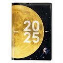 アーティミス 手帳 2025年 B6 ウィークリー クリアプラネット 月 25WDB6-CP-254 (2024年12月始まり)