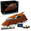 レゴ(LEGO) スター・ウォーズ ジャバのセール・バージ おもちゃ 玩具 誕生日 プレゼント ブロック 男性 女性 宇宙 75397