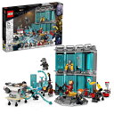 レゴ(LEGO) スーパー・ヒーローズ マーベル アイアンマンの武器庫 76216 おもちゃ ブロック プレゼント 戦隊ヒーロー スーパーヒーロー アメコミ 男の子 7歳以上