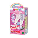 エポック(EPOCH) ホイップる 別売り 【 パールクリーム2本セット(ピンク/パープル) 】 W-150 STマーク認証 8歳以上 おもちゃ デコレーション パティシエ メイキングトイ Whipple