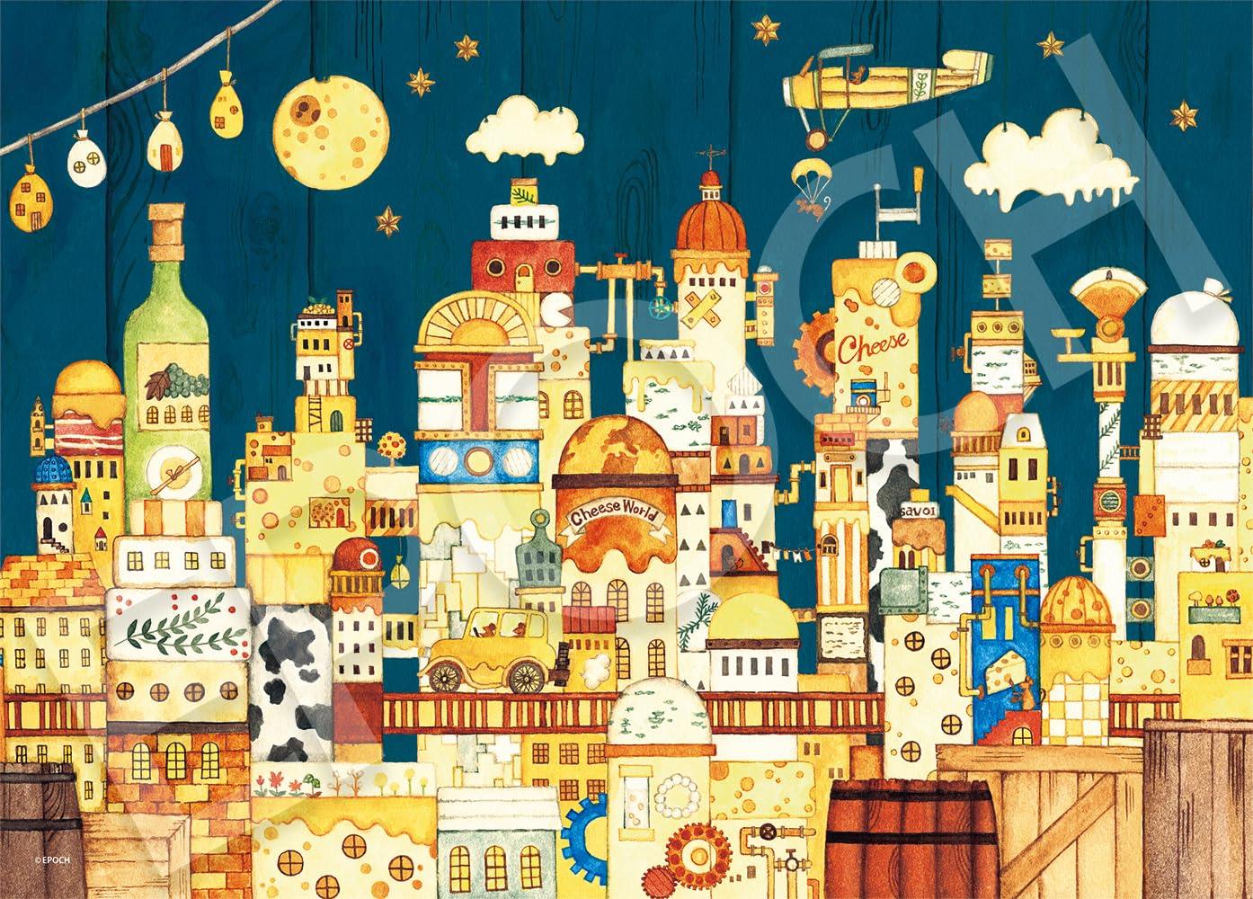 エポック社 500ピース ジグソーパズル イラスト/アート 西村典子 台所下のチーズの街 （38×53cm） 07-4..