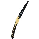 高儀(Takagi) シャークソー アルミダイキャスト 折込鋸 ゴールド 240mm
