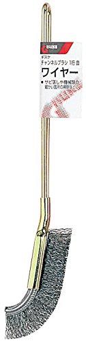 高儀(Takagi) GISUKE チャンネルブラシ 1行曲 ワイヤー