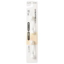 オーム電機 小児用音波歯ブラシ 交換用ブラシ Iberis HB-C5843 00-5845 2本入