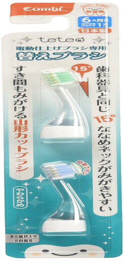 コンビ テテオ 電動仕上げブラシ専用 替えブラシ コンビ テテオ 電動仕上げブラシ専用 替えブラシ