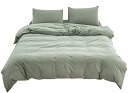 【掛け布団カバー セミダブル 単品売り】オーガニックコットン 170x210cm 掛かバー 洗いざらしの綿100% 洗い替え 布団カバー 防ダニ 掛けふとんカバー グリーン(3)
