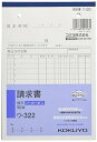 コクヨ(KOKUYO) 請求書 ノーカーボン B6 タテ 12行 50組 ウ-322