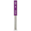 コクヨ シャープ替芯(吊り下げパック) 0.3mm HB 15本入 PSR-HB03-1P