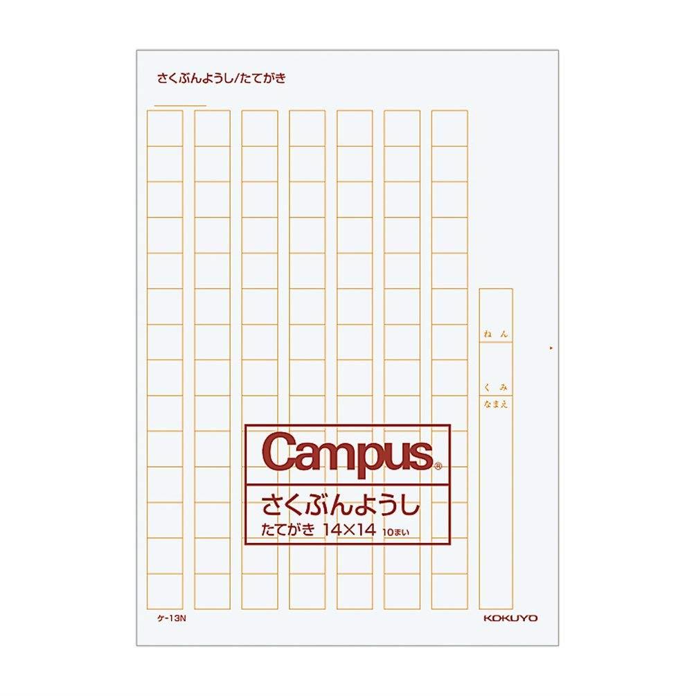 kai-shop ŷԾŹ㤨֥ ʸѻ ޤ B4Ƚ Ľ 1414 ӿ 5ĥåȡפβǤʤ1,675ߤˤʤޤ