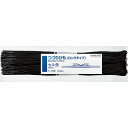 コクヨ(KOKUYO) つづりひも ロングタイプ 600mm 100本入 黒 ツ-155
