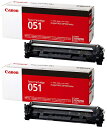 CANON CRG-051 トナーカートリッジ051 純正 2本セット